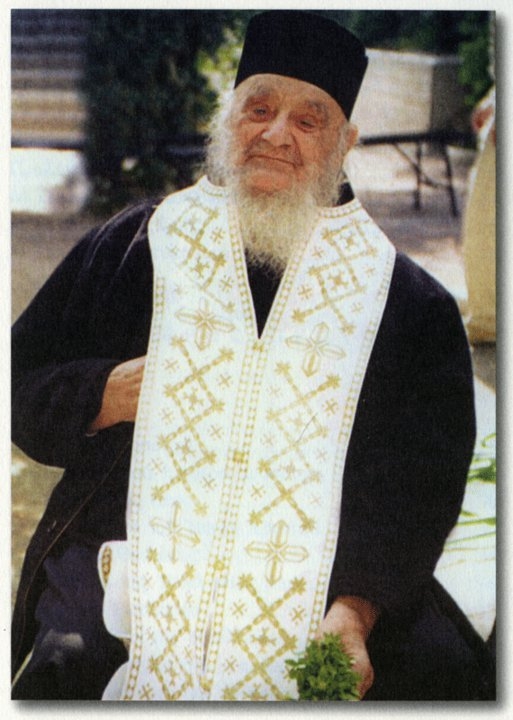 Γέρων Αμβρόσιος ο Αγιορείτης - Elder Amvrosios of Mount Athos